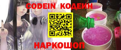 гидропоника Анжеро-Судженск