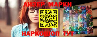 мефедрон мука Аша
