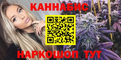 соль ск Ачхой-Мартан