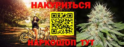 гидропоника Анжеро-Судженск