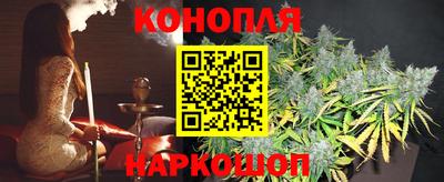 мефедрон мука Аша