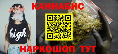 мефедрон мука Аша