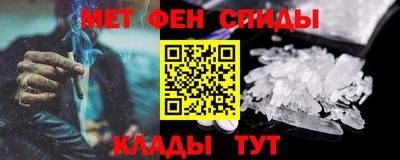 соль ск Ачхой-Мартан