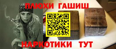 гидропоника Анжеро-Судженск