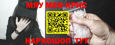 гидропоника Ангарск